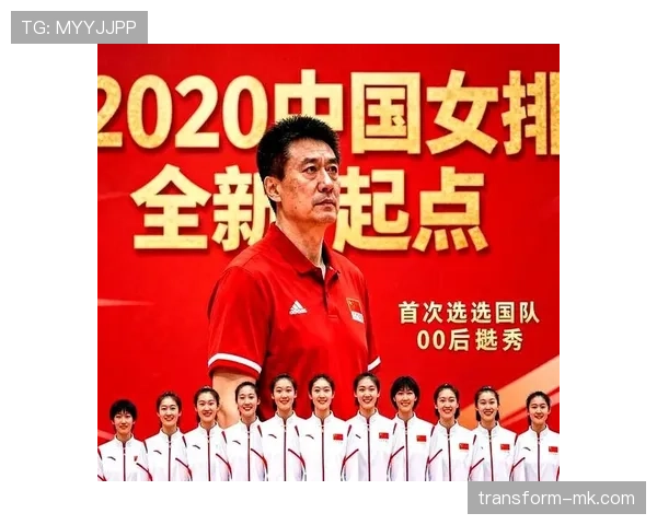 中国队成功获得奥运资格，备战新征程