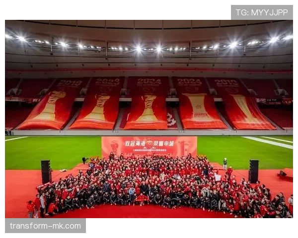 上海海港重整旗鼓，剑指新赛季冠军荣耀