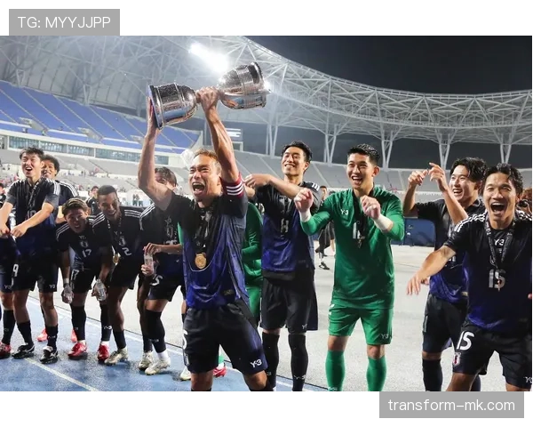 东亚杯：日本队延续不败战绩，强势表现引关注