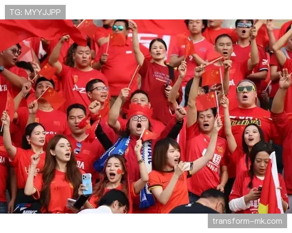 中国主场迎战东亚杯 球迷热情高涨期待亮眼表现