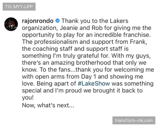 Rodri深情回顾生涯最难忘胜利时刻：那场胜利如何重塑了他的职业生涯