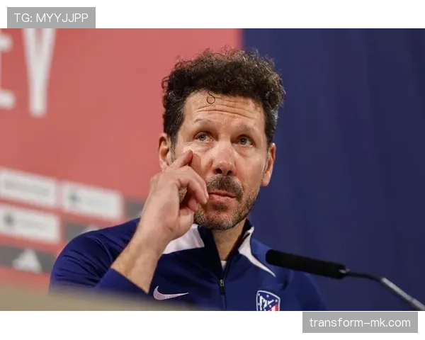 马竞主帅风格 马竞主帅风格