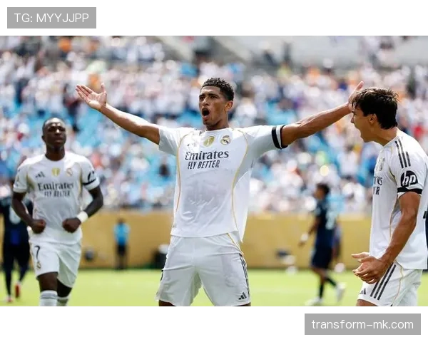 贝林厄姆皇马时期荣誉解析：核心地位是否匹配冠军成绩