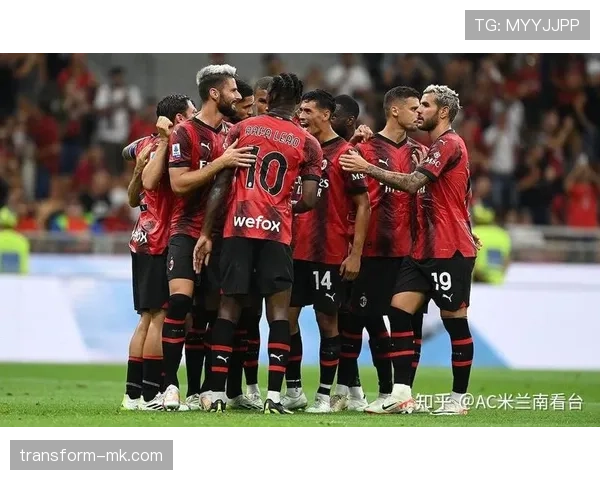 AC米兰阵容焕新稳定性问题，对赛季成绩走势形成制约
