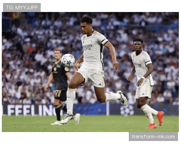 皇马欧冠争冠压力上升，近期战绩波动考验稳定性