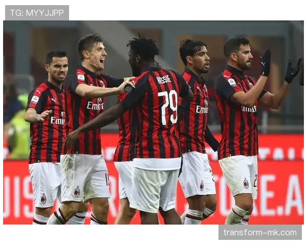 AC米兰进攻效率波动明显，近期表现稳定性下降