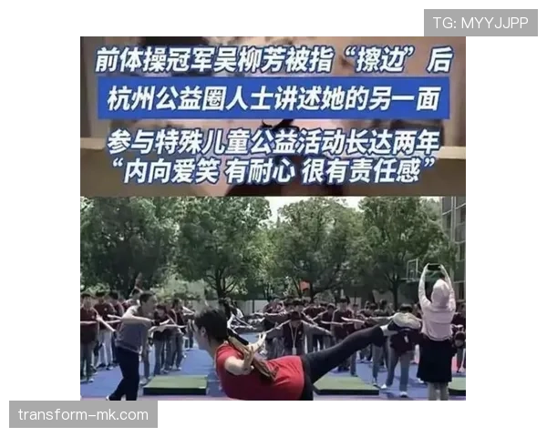 吴柳芳退役后开销比训练时还狠？这姐花得比拿奖牌还猛